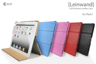 ipad2_leinwand_vintage1.jpg