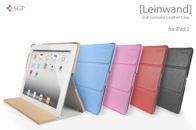 ipad2_leinwand_vintage1.jpg