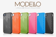 iphone4s_modelo_detail1.jpg